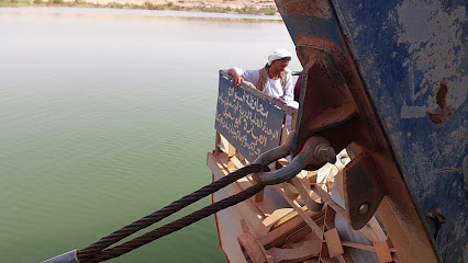 عبارة مجلس مدينة ابوسمبل