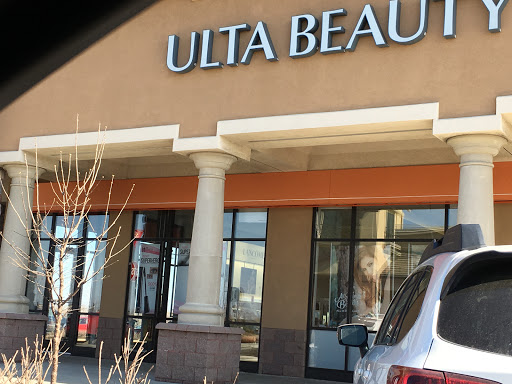 Hair Salon «Ulta Beauty», reviews and photos, 12181 Elm Creek Blvd N, Maple Grove, MN 55369, USA