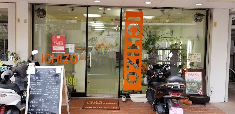 HairMake ICHIZO 高野店