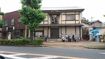 ゆめハウス