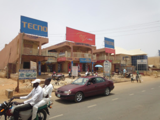 Taushi Plaza, Birnin Kebbi, Nigeria, Coffee Shop, state Kebbi