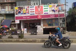 V-Mart - Itanagar image