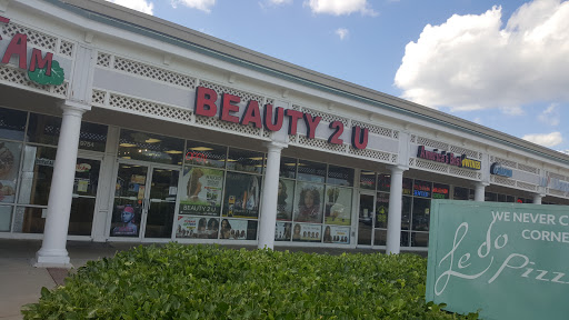 Beauty 2 U, 9750 Groffs Mill Dr, Owings Mills, MD 21117, USA, 