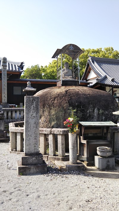 遍照院