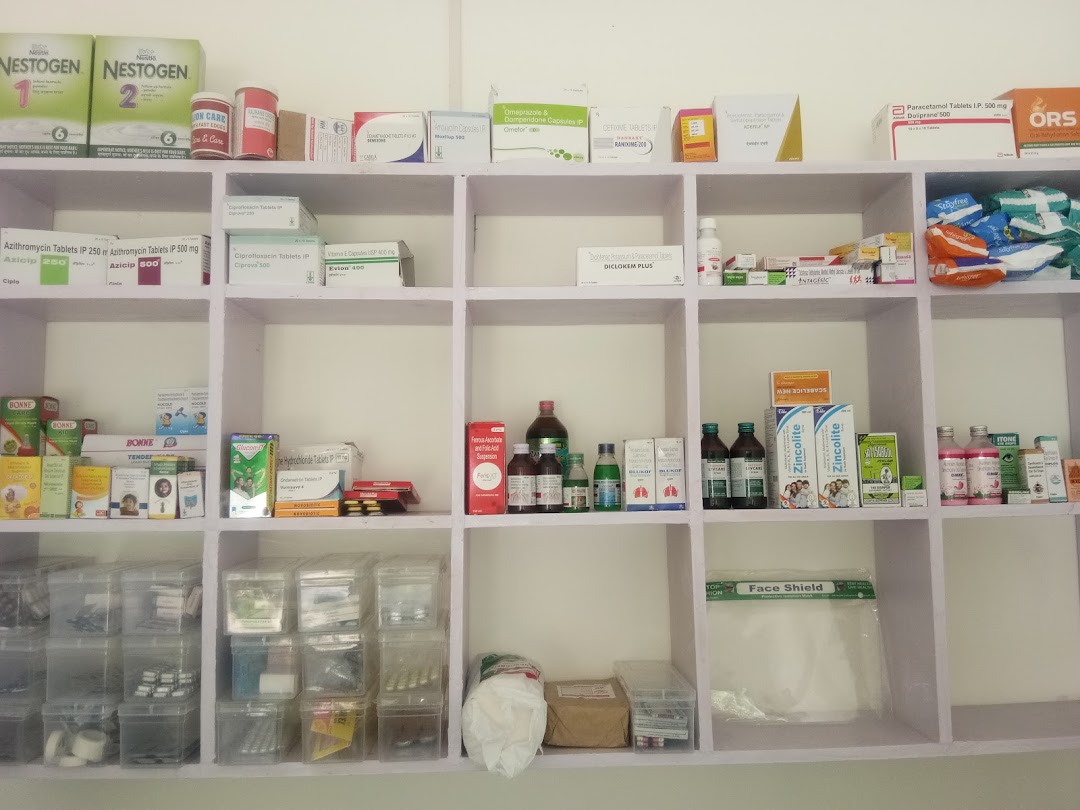 AROGYAM PHARMACY