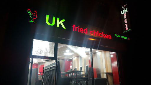 UK Fried Chicken