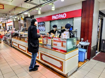 パオパオ福岡三越店