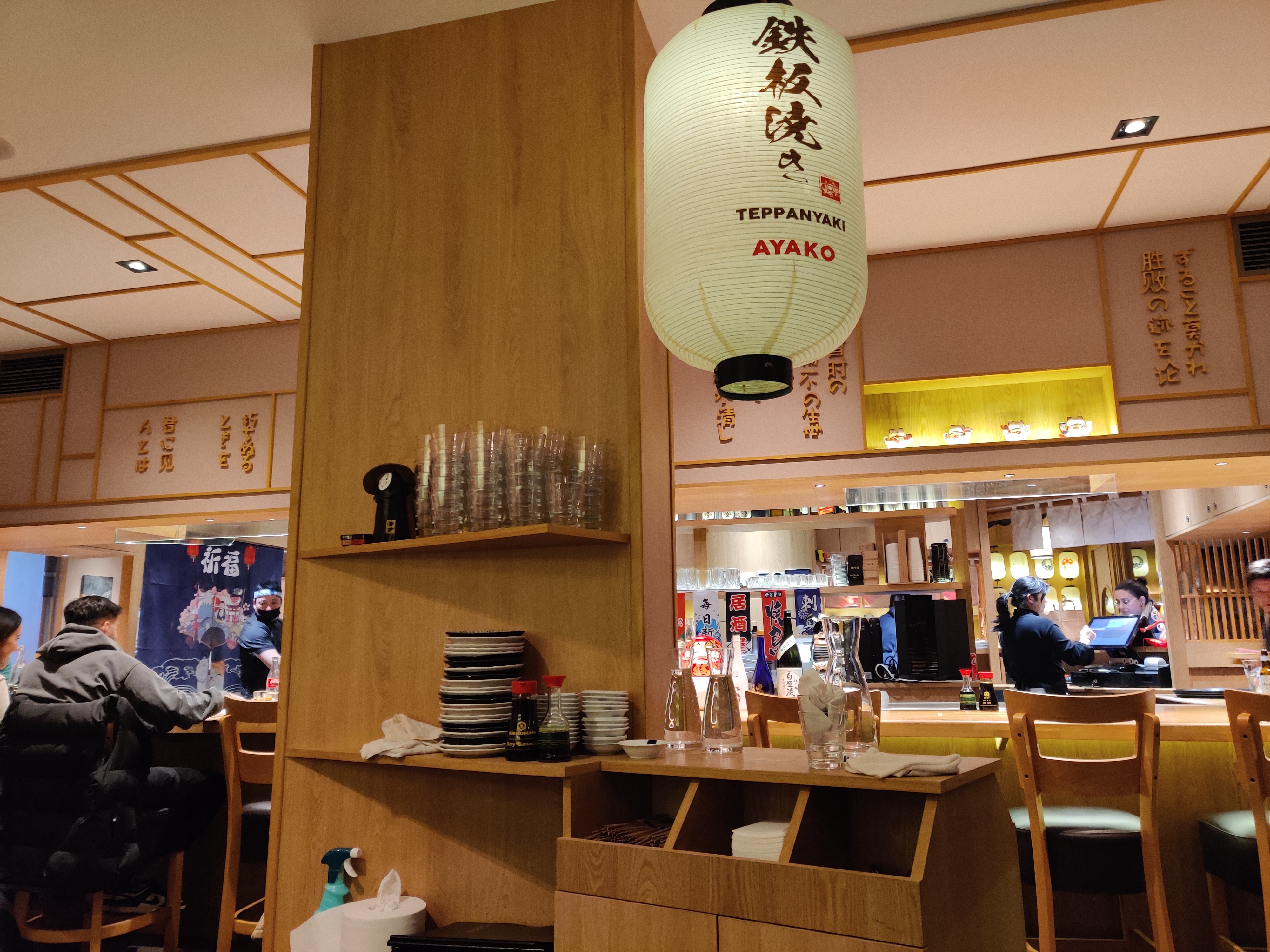 Photo n° 10 de l'avis de Quincy.E fait le 05/01/2023 à 20:13