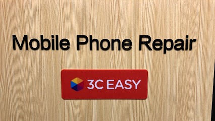 3C Easy Mobile Repair
