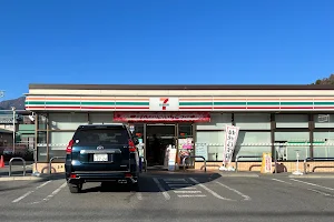 7-Eleven Kawaguchiko Station Store image