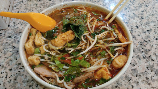 Tofoo Com Chay Vegetarian Cuisine image