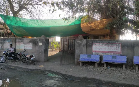 Government Ayurveda Hospital, Dihor image