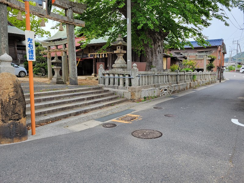 糸根神社