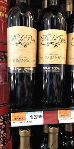 Kosher Grocery Store «Aroma Market and Catering», reviews and photos, 8819 Stirling Rd, Cooper City, FL 33328, USA