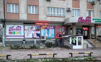 Spa центр фитнеса, красоты и � - Тыналиева 9/1, Bishkek, Kyrgyzstan