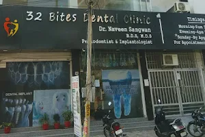 32 Bites Dental Clinic image