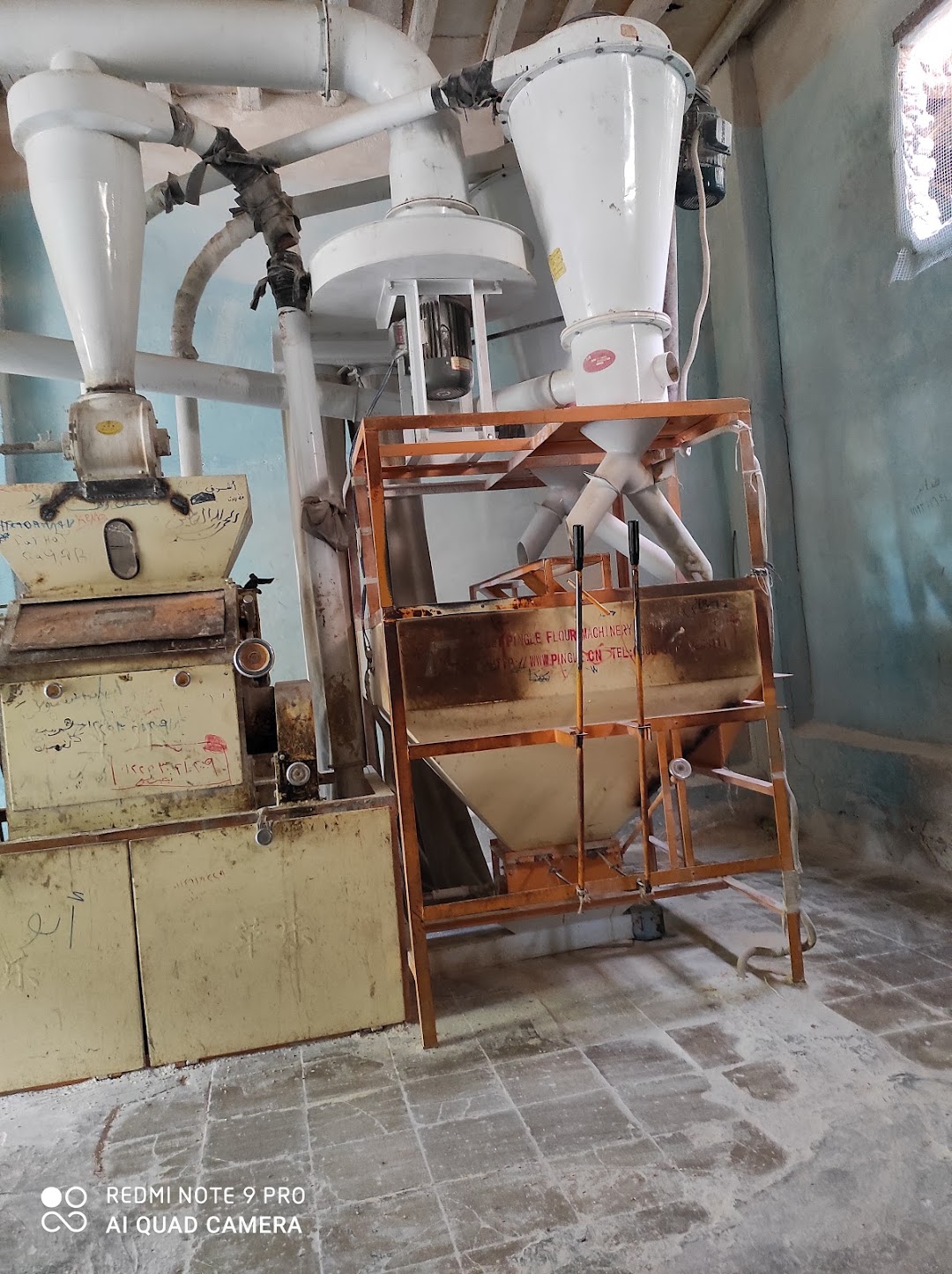 ماكينة طحين القمح والذره بأسريجه (بلدىزيرو) إدارة محمد حوا