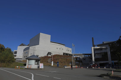 飛騨・世界生活文化センター