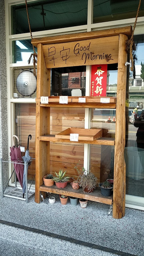 亞米餐坊 的照片