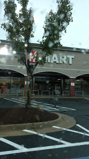Korean Grocery Store «H Mart CV», reviews and photos, 13818 Braddock Rd, Centreville, VA 20121, USA