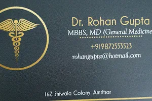 Dr. Rohan Gupta's Clinic image