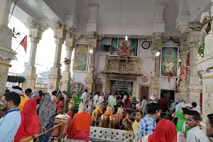 Nagarkoti Mata Temple image