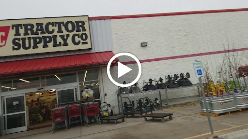 Home Improvement Store «Tractor Supply Co.», reviews and photos, 7135 N Expressway 281, Edinburg, TX 78542, USA