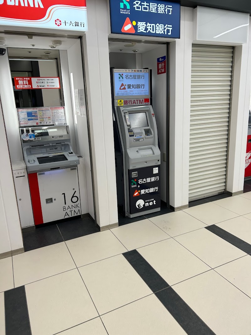 名古屋銀行 ATMコーナー 大名古屋ビルヂング出張所