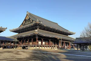 Higashi Hongan-ji Temple image