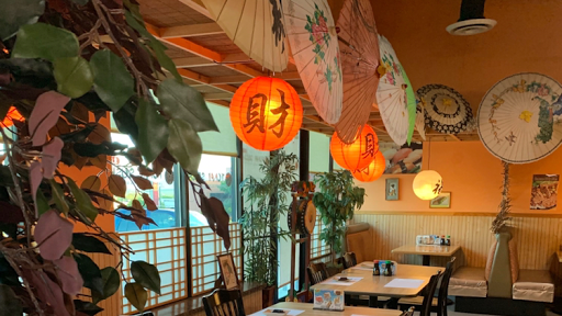 1301 Miller Ave, Salt Lake City, UT 84106, USA