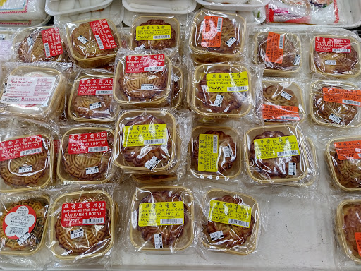 Grocery Store «Green Farm Market», reviews and photos, 2301 W Rosecrans Ave, Gardena, CA 90249, USA