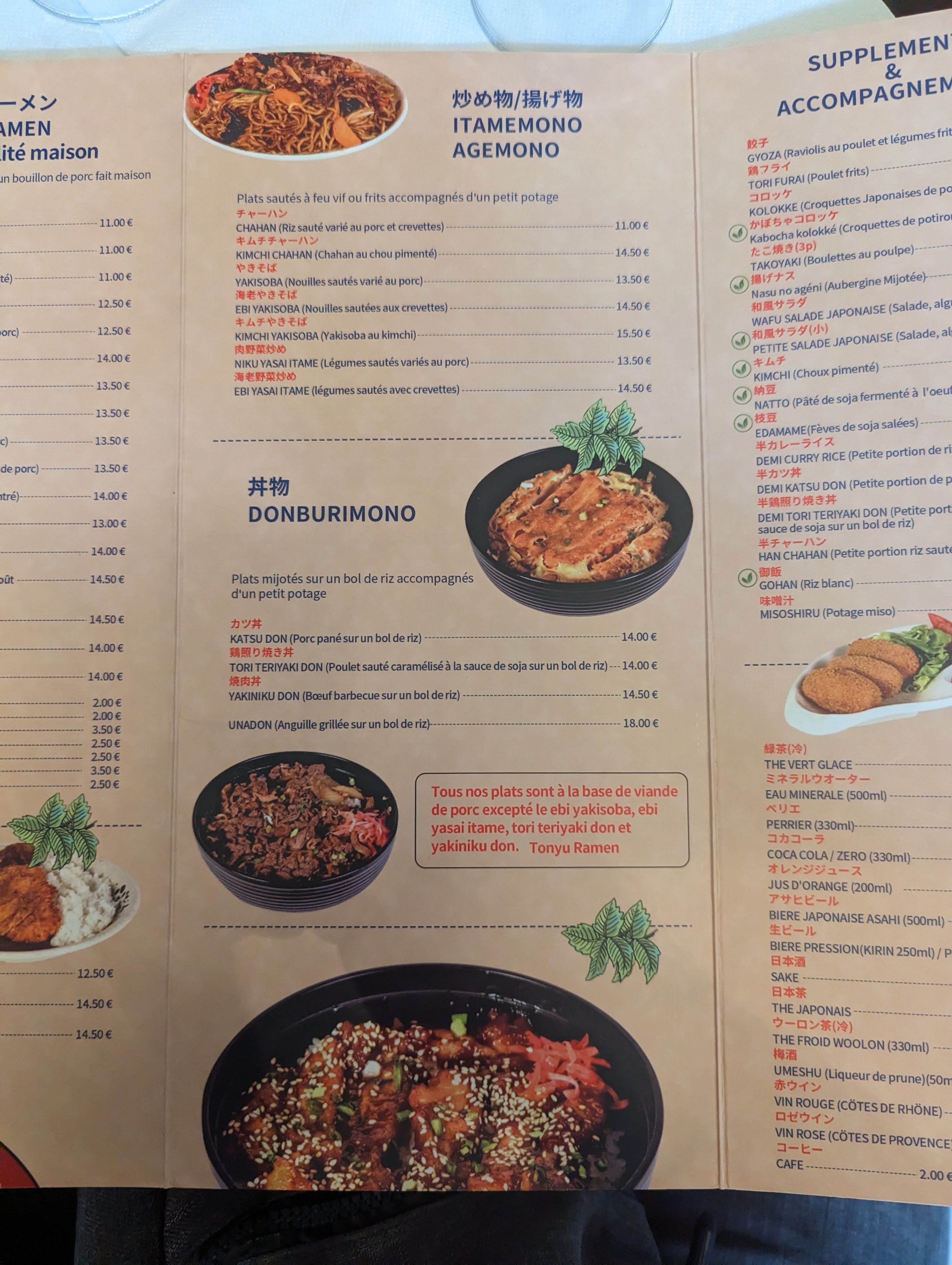 Photo n° 8 de l'avis de Pierrick.O fait le 21/09/2023 à 10:18