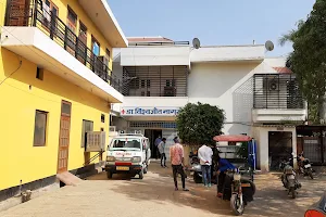 Nagar Hospital For Children image
