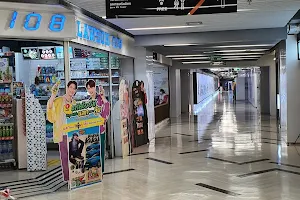 Metro Mall MRT Sukhumvit image