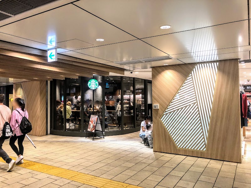 スターバックスコーヒー グランスタ東京店