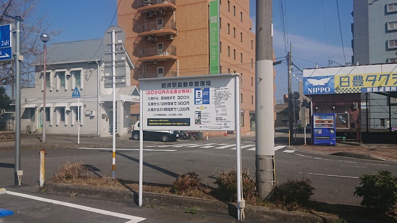 鶴崎駅自動車整理場