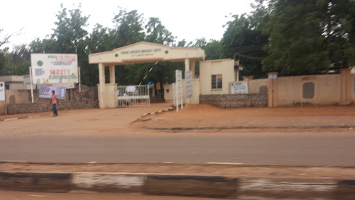 City Campus of Usmanu Danfodiyo University, Sultan Abubakar Road, Mabera, Sokoto, Nigeria, Bakery, state Sokoto
