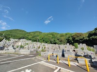 足立霊園