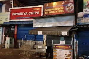 Sri Kanaka Durga Andhra Snacks image