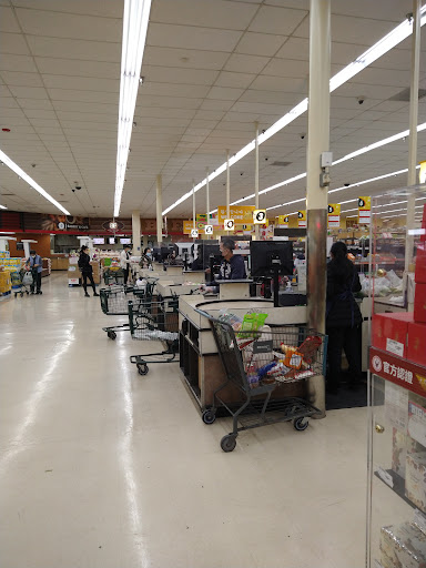 Supermarket «168 Market», reviews and photos, 19725 Colima Rd, Rowland Heights, CA 91748, USA