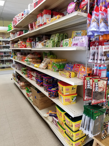 Grocery Store «New Dragon Asian Food Market», reviews and photos, 625 Salem Rd, Conway, AR 72034, USA
