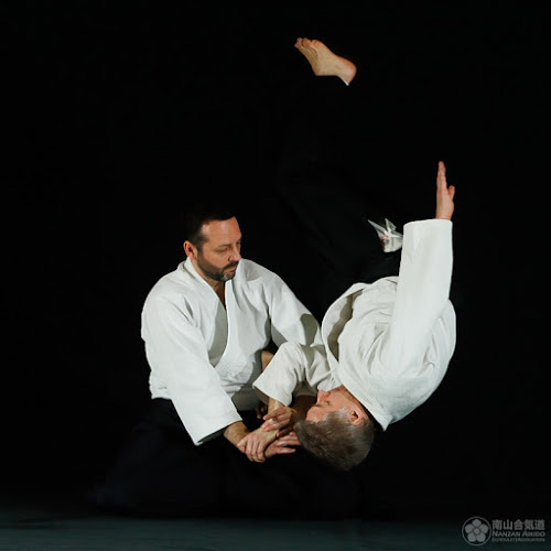 Aikido Nanzan Dojo