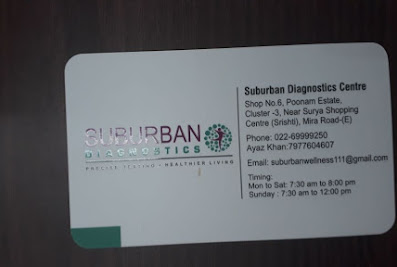 Suburban Diagnostics Center