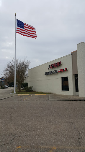 Gym «Snap Fitness», reviews and photos, 14395 Greenwell Springs Rd, Greenwell Springs, LA 70739, USA