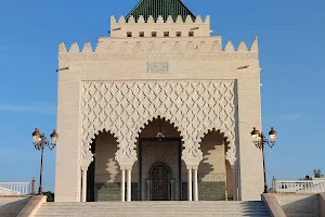 Mausoleum of Mohammed V image