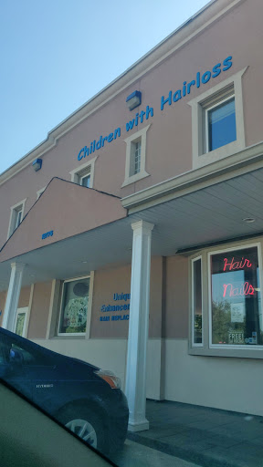 Non-Profit Organization «Children With Hair Loss», reviews and photos, 12776 Dixie Hwy, South Rockwood, MI 48179, USA