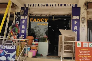 DEV Fancy store image