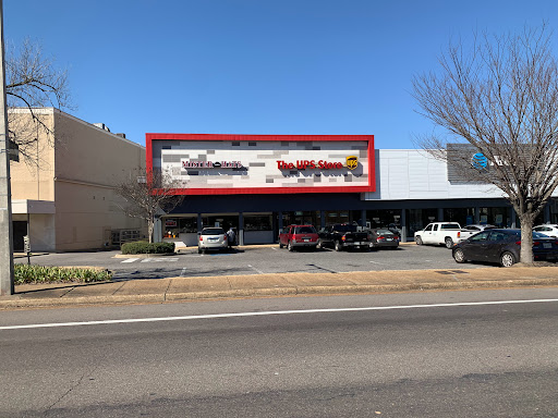 Poplar Plaza Shopping Center, 3440 Poplar Ave, Memphis, TN 38111, USA, 