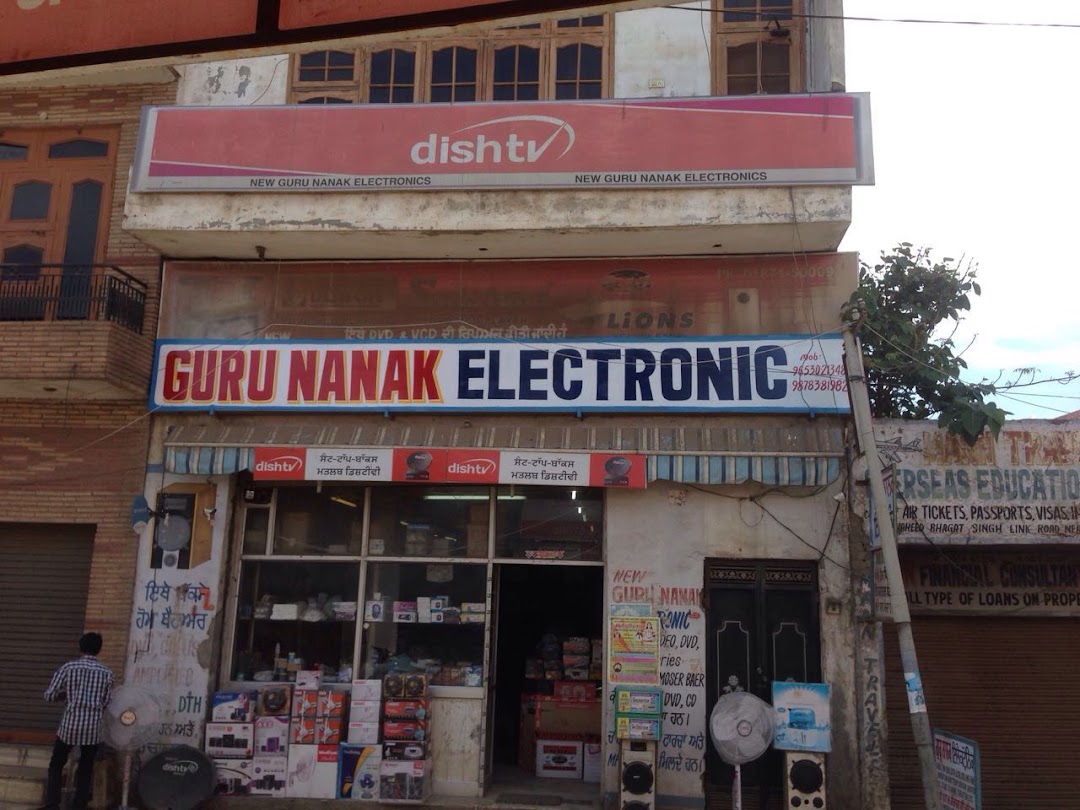 Guru nanak electronic