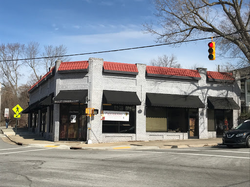 Dance School «Ballet Conservatory-Ashville», reviews and photos, 6 E Chestnut St, Asheville, NC 28801, USA
